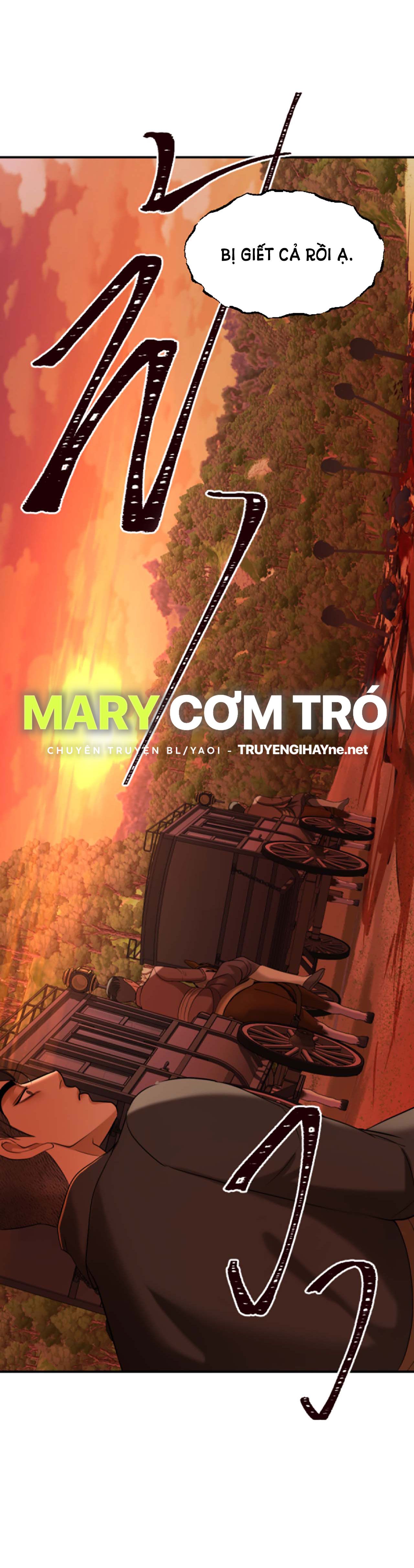 Tôi Là Công Tử Đẹp Trai Nhất Xứ Xiêm Chapter 33.1 - Trang 2