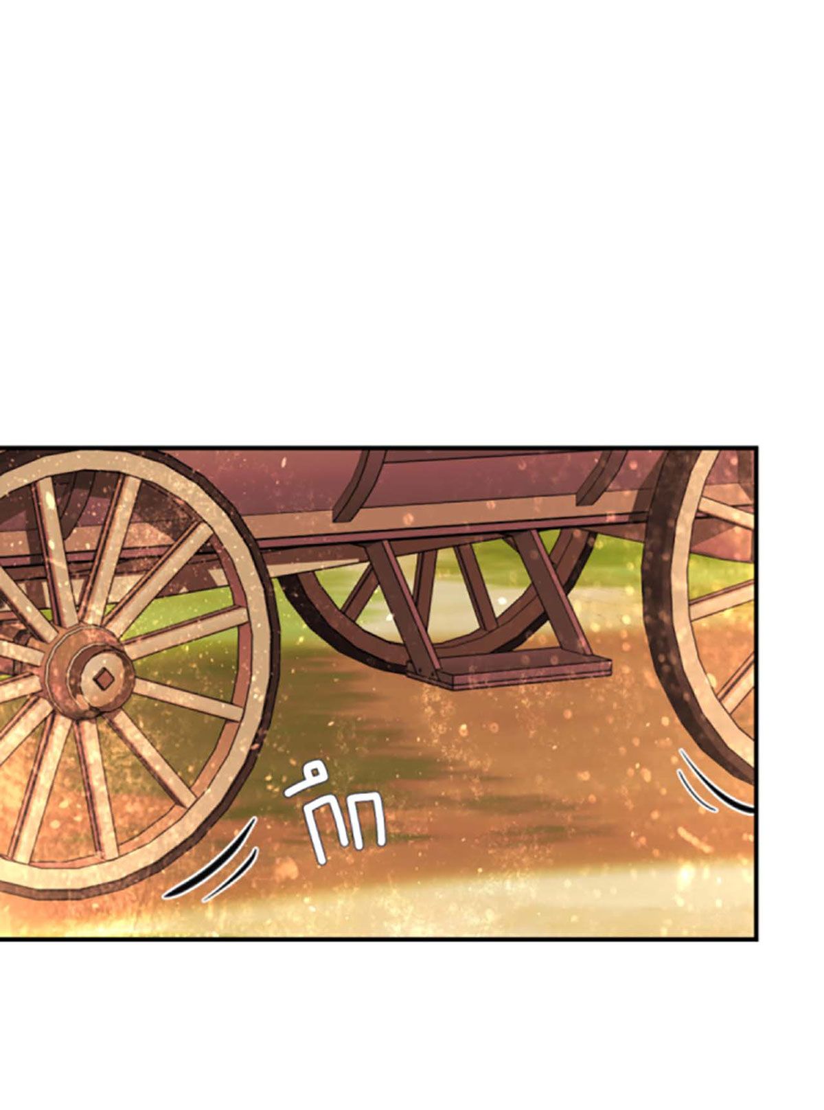 Tôi Là Công Tử Đẹp Trai Nhất Xứ Xiêm Chapter 33.2 - Trang 2