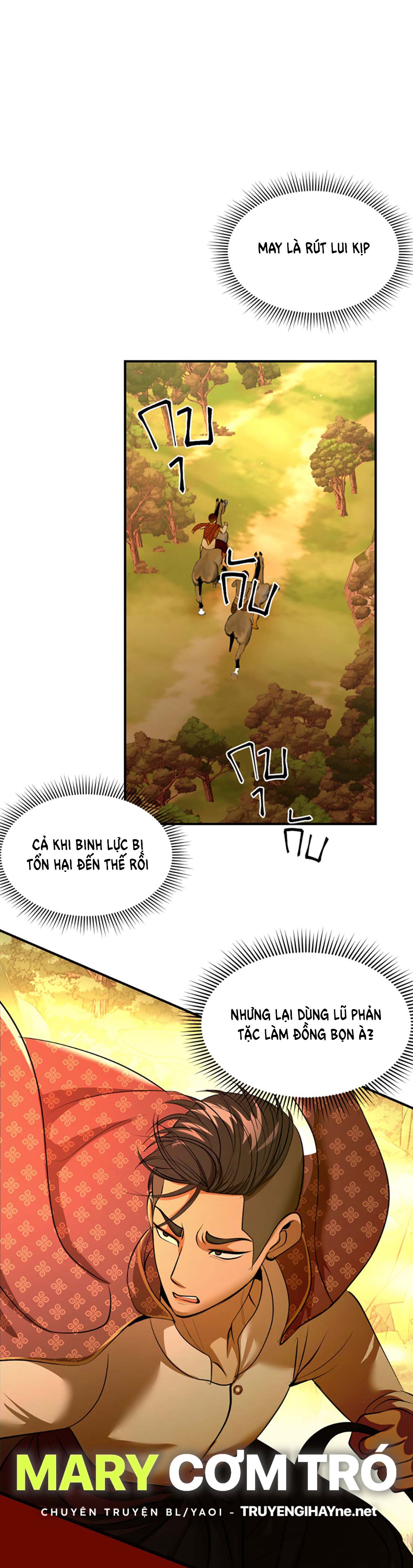 Tôi Là Công Tử Đẹp Trai Nhất Xứ Xiêm Chapter 33.2 - Trang 2