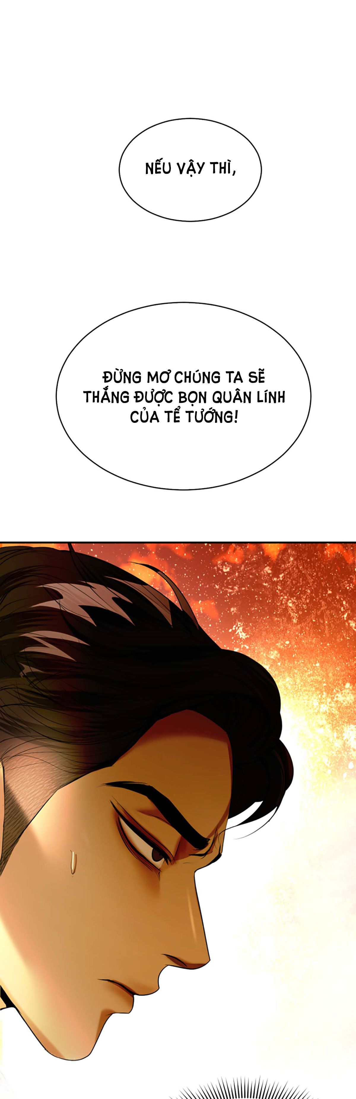 Tôi Là Công Tử Đẹp Trai Nhất Xứ Xiêm Chapter 33.2 - Trang 2