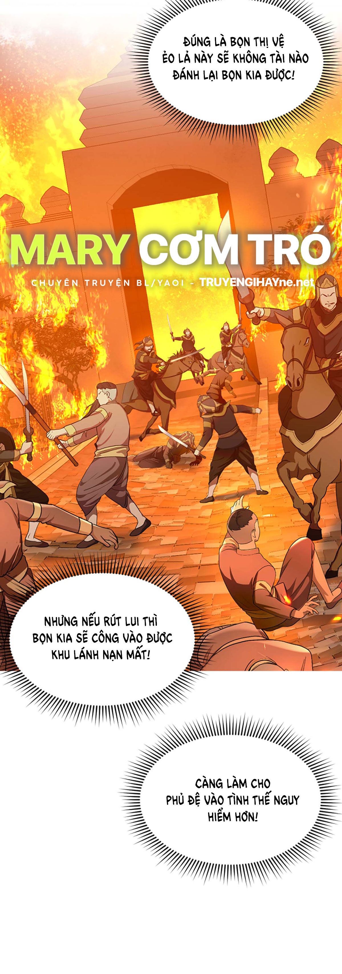 Tôi Là Công Tử Đẹp Trai Nhất Xứ Xiêm Chapter 33.2 - Trang 2