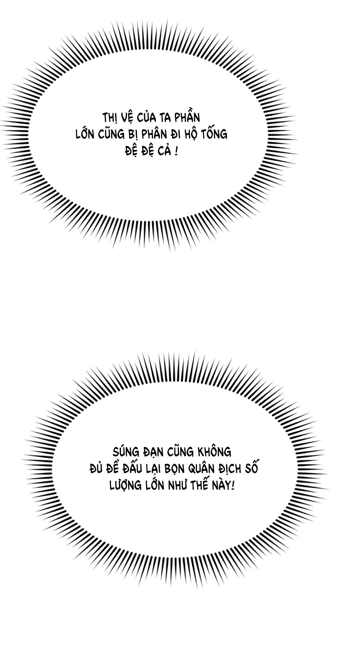 Tôi Là Công Tử Đẹp Trai Nhất Xứ Xiêm Chapter 33.2 - Trang 2