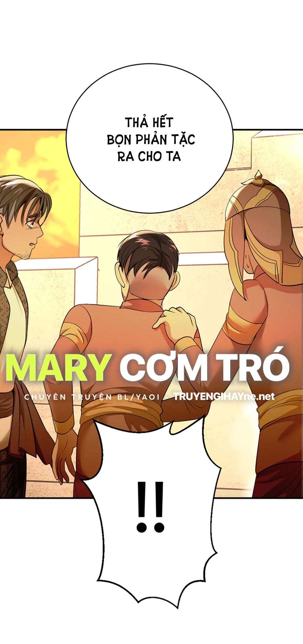 Tôi Là Công Tử Đẹp Trai Nhất Xứ Xiêm Chapter 33.2 - Trang 2