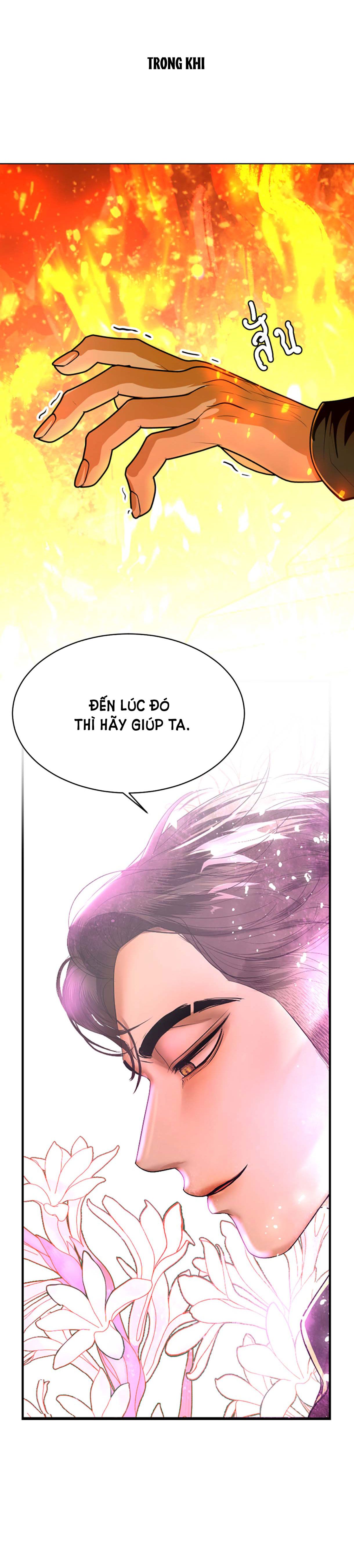 Tôi Là Công Tử Đẹp Trai Nhất Xứ Xiêm Chapter 34.1 - Trang 2