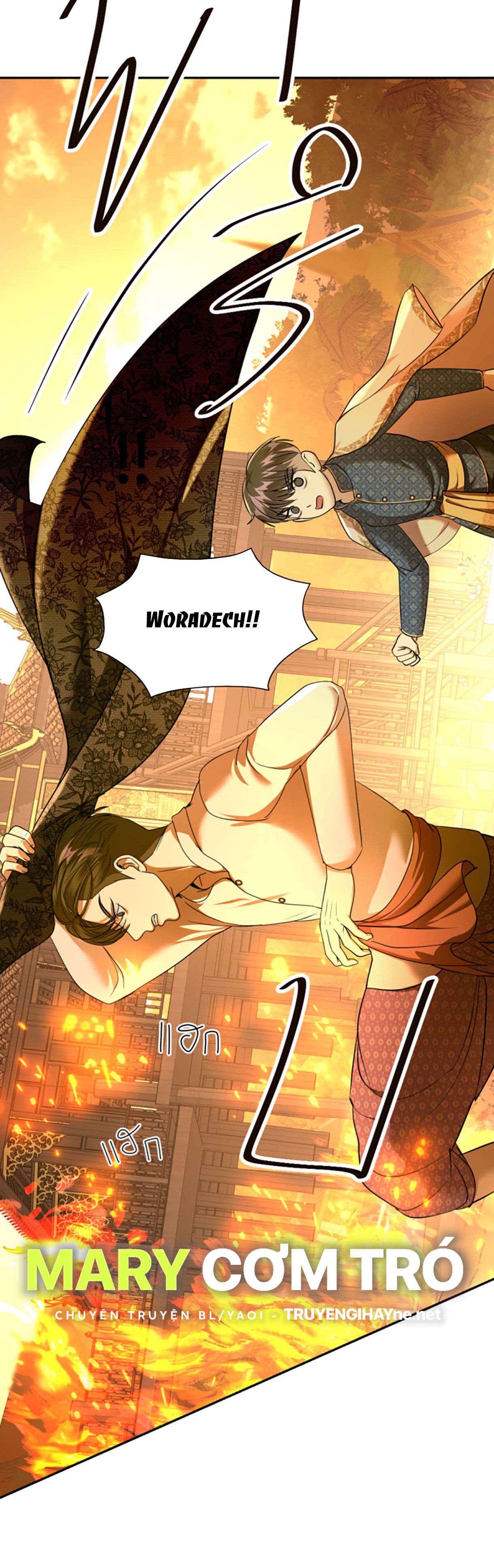 Tôi Là Công Tử Đẹp Trai Nhất Xứ Xiêm Chapter 34.1 - Trang 2