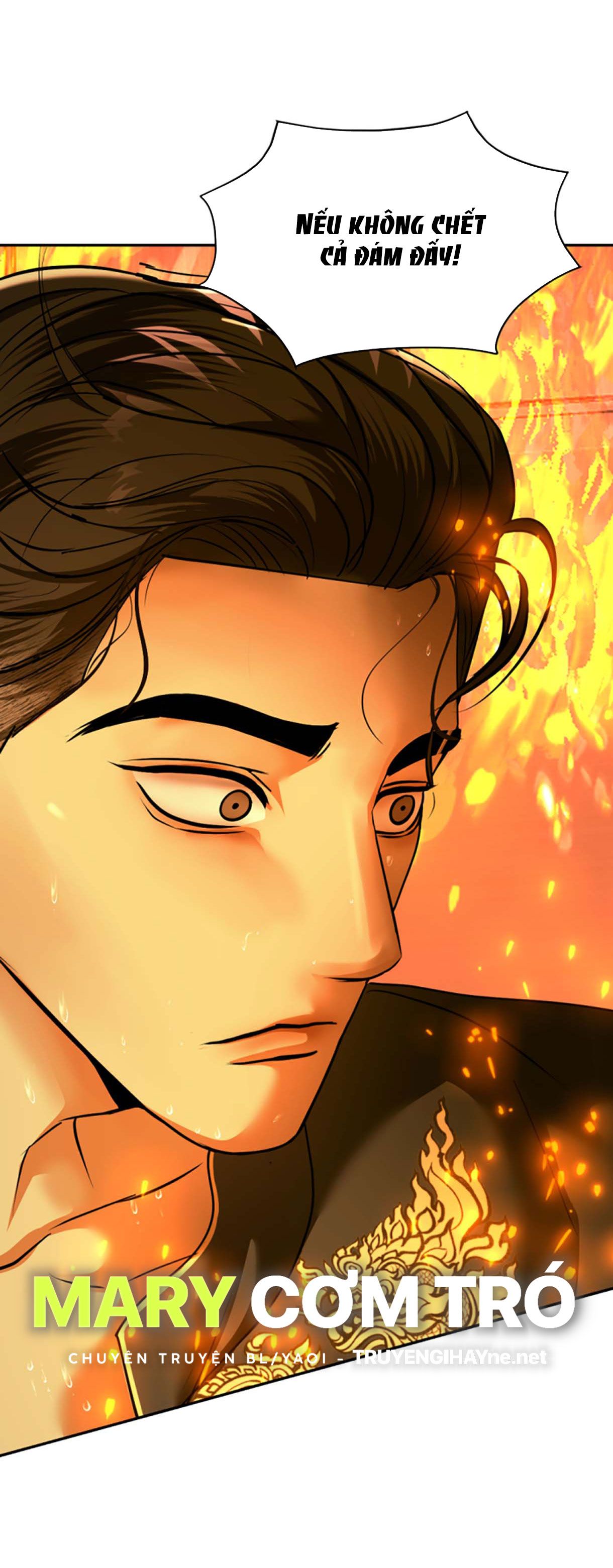 Tôi Là Công Tử Đẹp Trai Nhất Xứ Xiêm Chapter 34.1 - Trang 2