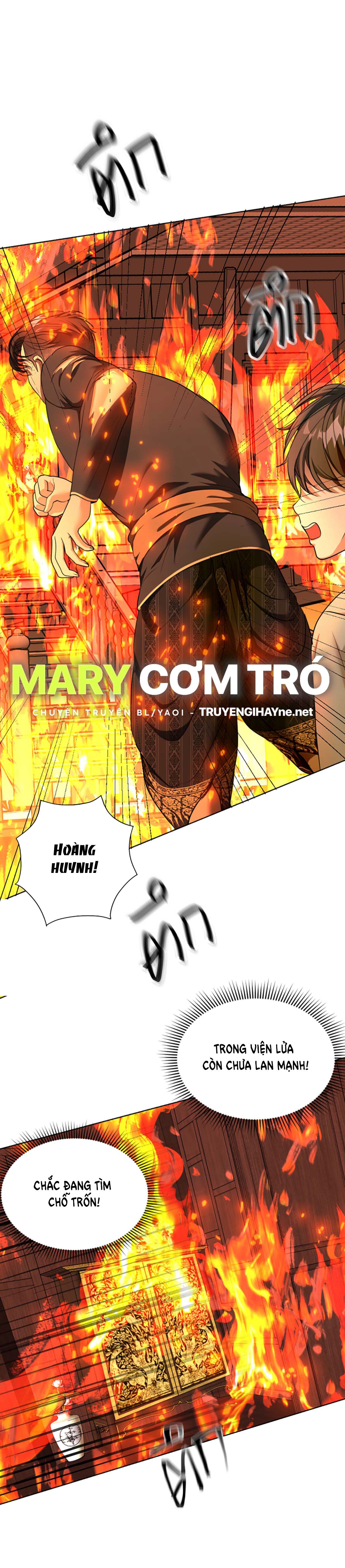 Tôi Là Công Tử Đẹp Trai Nhất Xứ Xiêm Chapter 34.1 - Trang 2