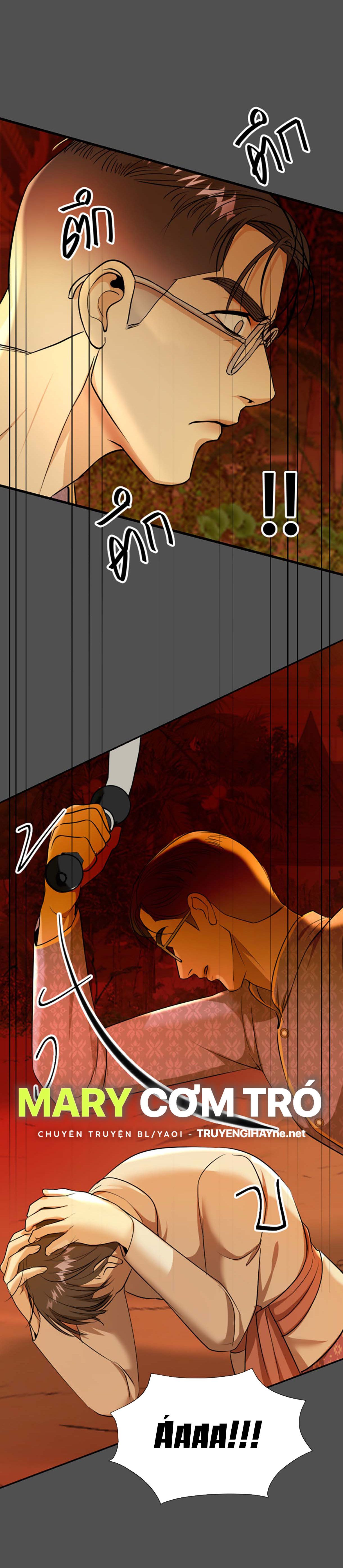 Tôi Là Công Tử Đẹp Trai Nhất Xứ Xiêm Chapter 34.2 - Trang 2