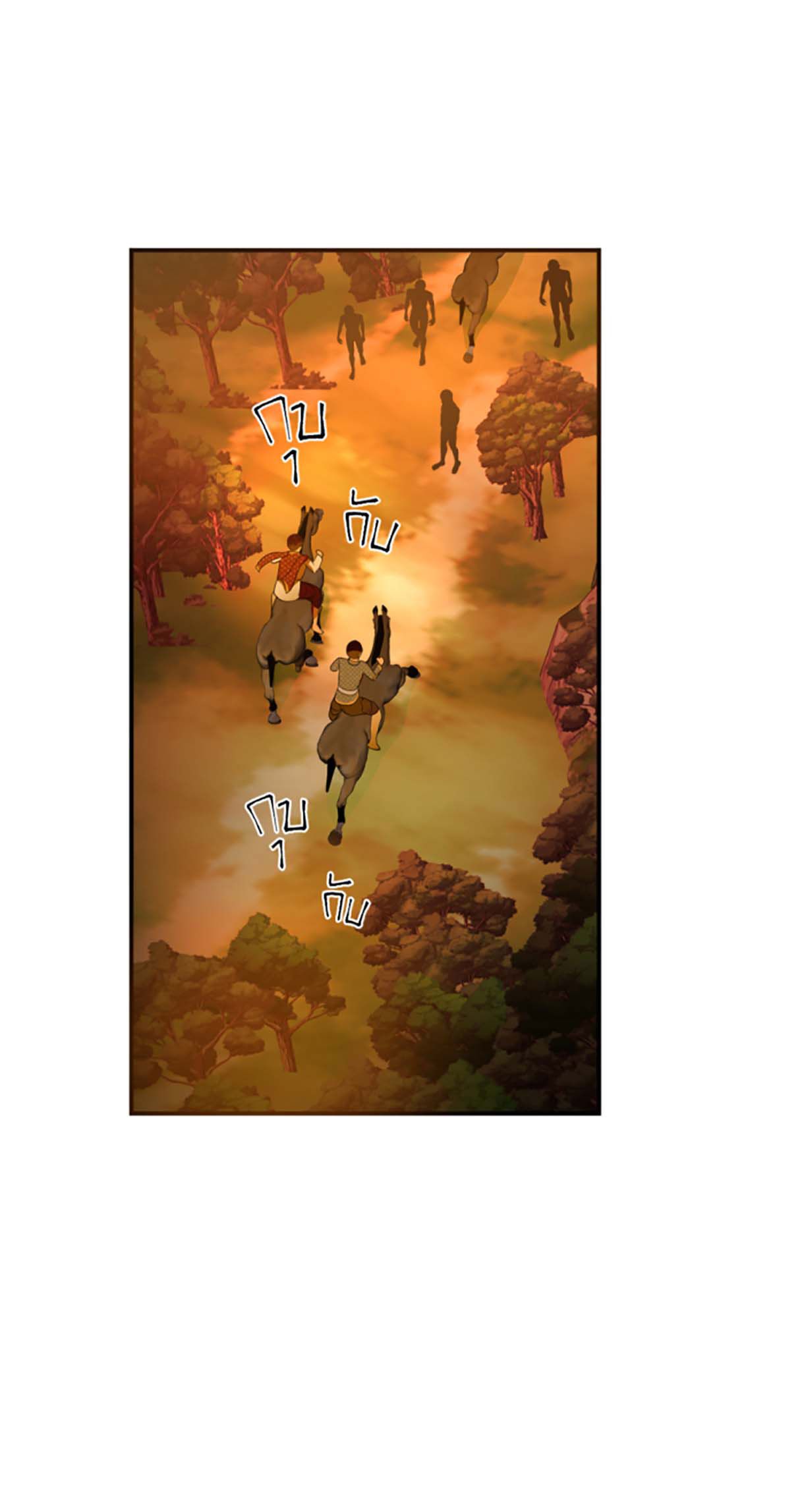 Tôi Là Công Tử Đẹp Trai Nhất Xứ Xiêm Chapter 34.2 - Trang 2