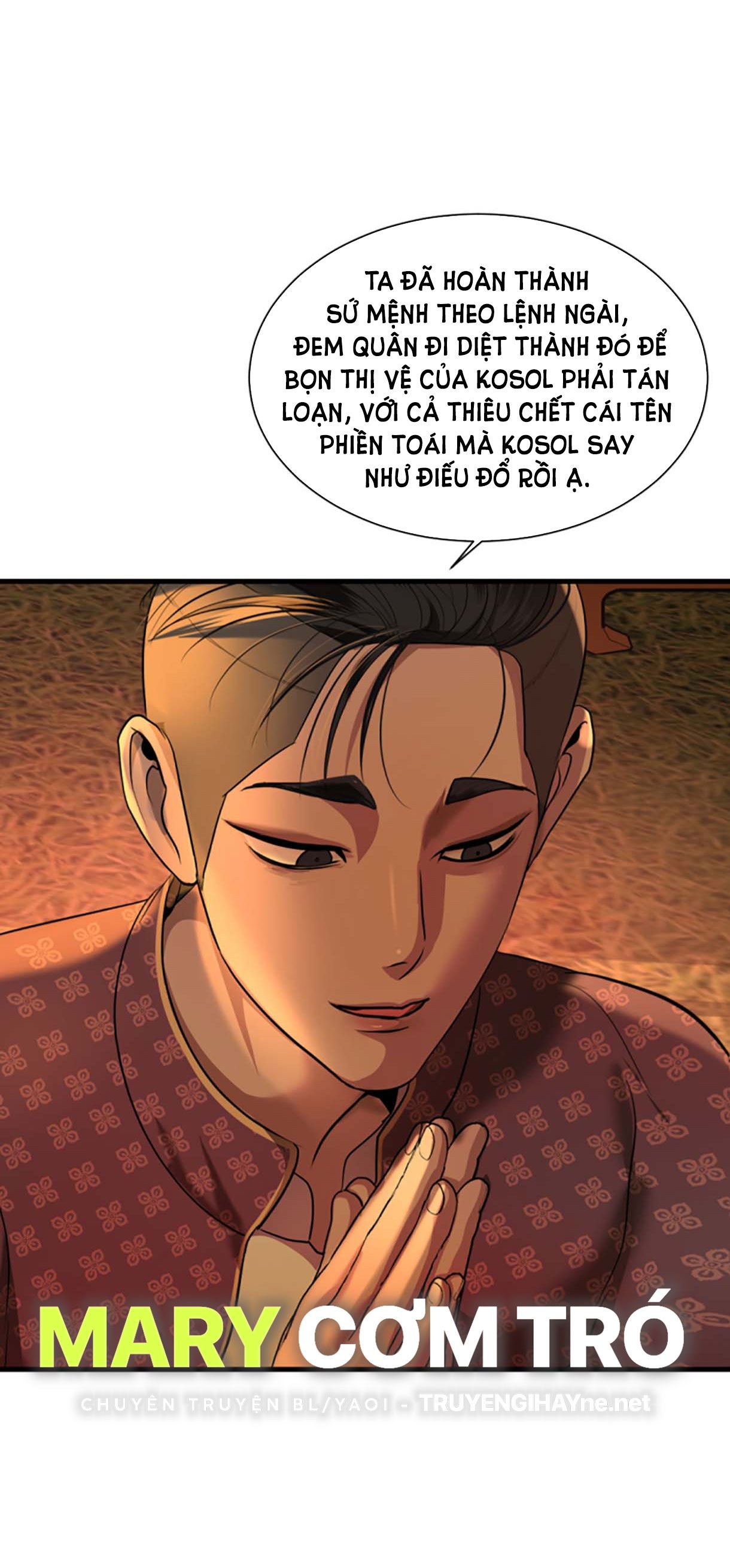 Tôi Là Công Tử Đẹp Trai Nhất Xứ Xiêm Chapter 34.2 - Trang 2