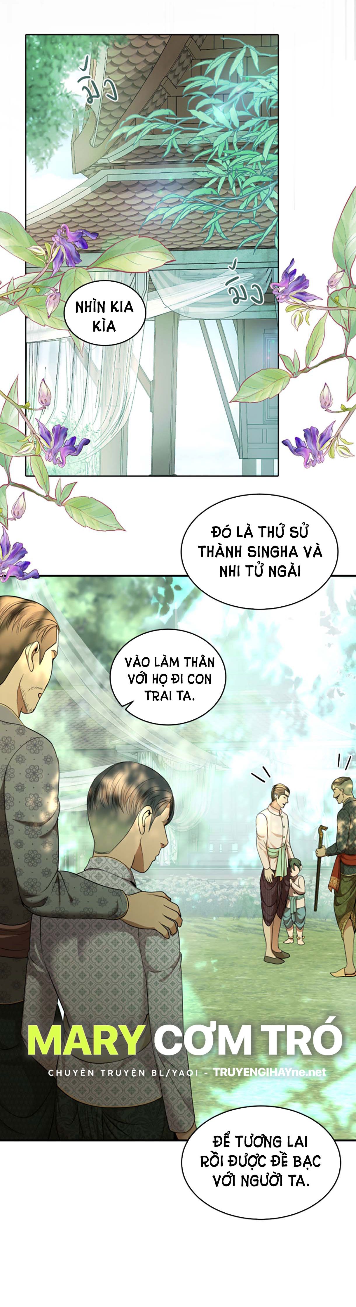 Tôi Là Công Tử Đẹp Trai Nhất Xứ Xiêm Chapter 35.1 - Trang 2