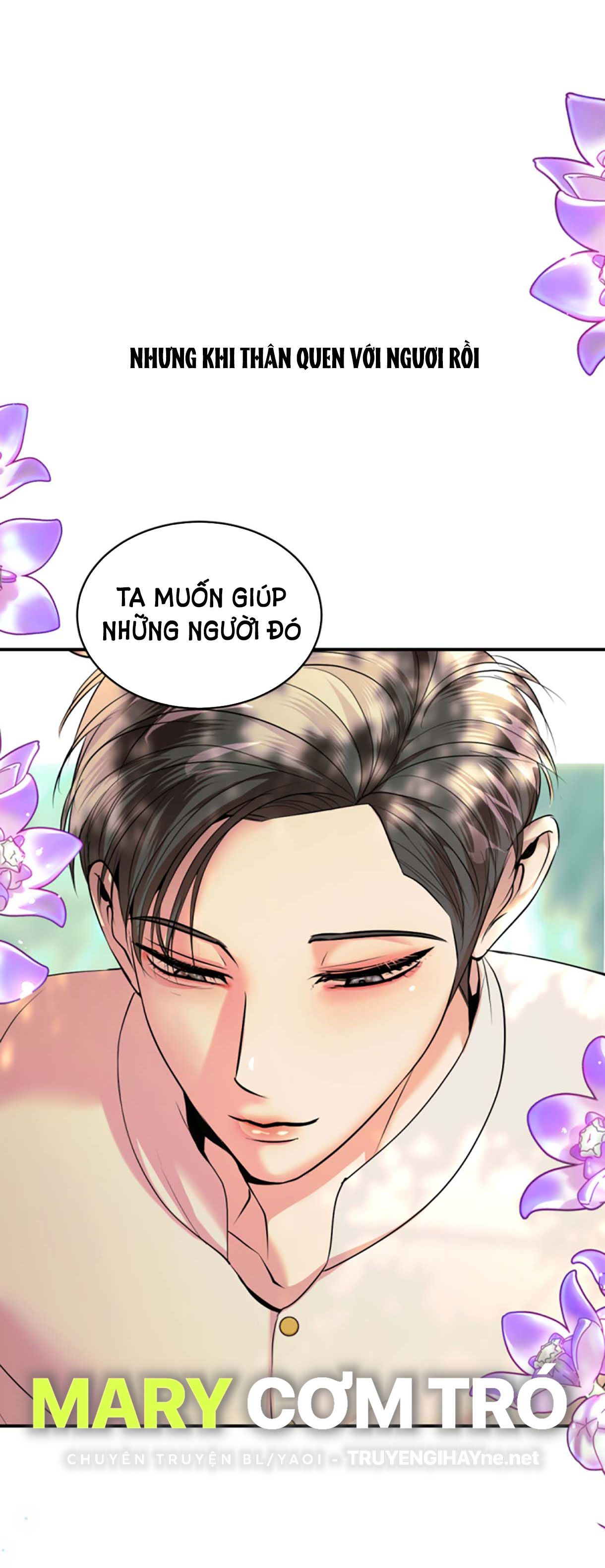 Tôi Là Công Tử Đẹp Trai Nhất Xứ Xiêm Chapter 35.1 - Trang 2