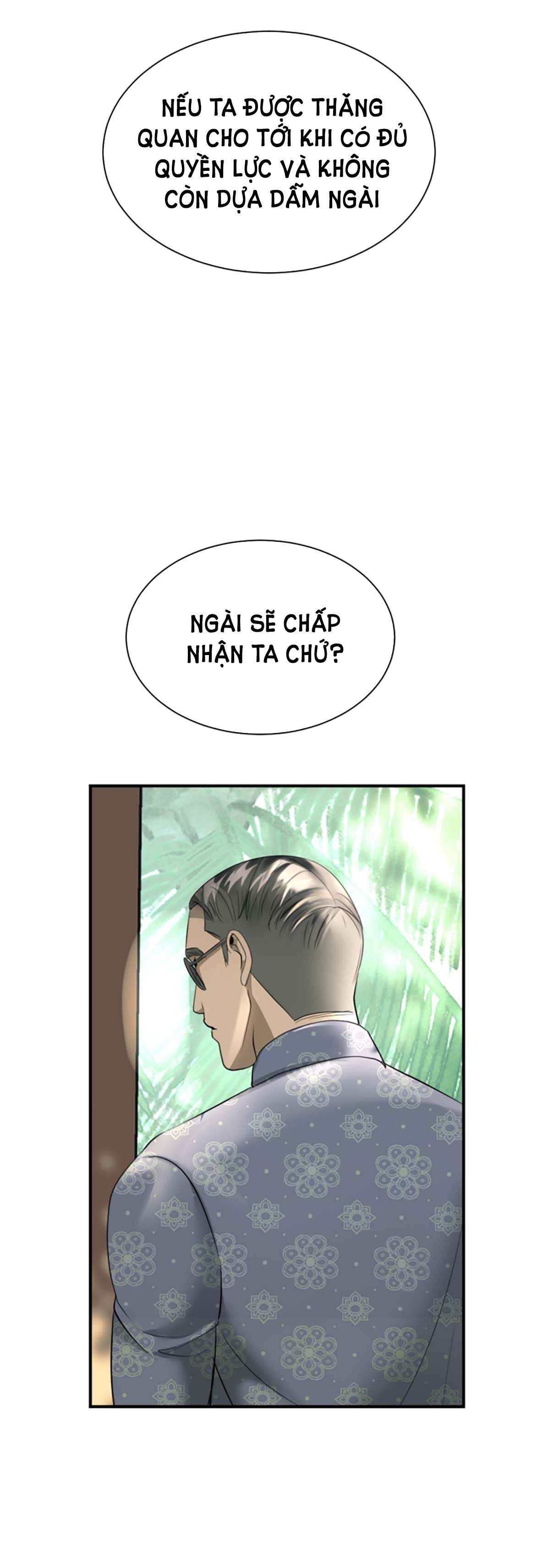 Tôi Là Công Tử Đẹp Trai Nhất Xứ Xiêm Chapter 35.1 - Trang 2