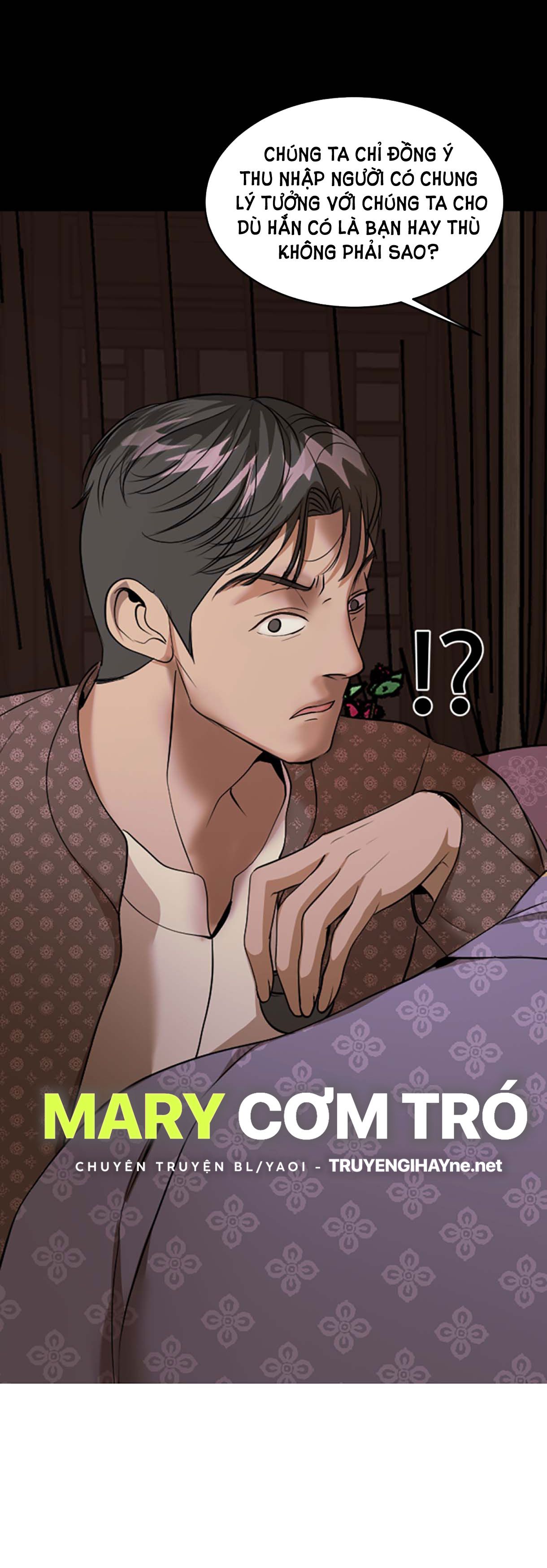 Tôi Là Công Tử Đẹp Trai Nhất Xứ Xiêm Chapter 35.1 - Trang 2