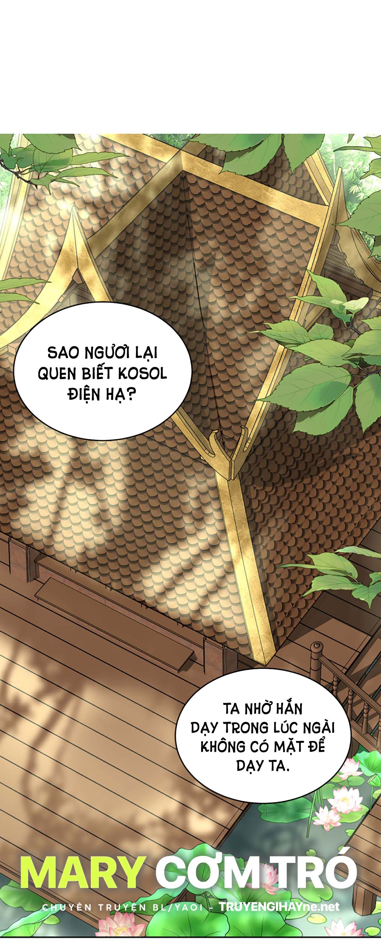 Tôi Là Công Tử Đẹp Trai Nhất Xứ Xiêm Chapter 35.1 - Trang 2