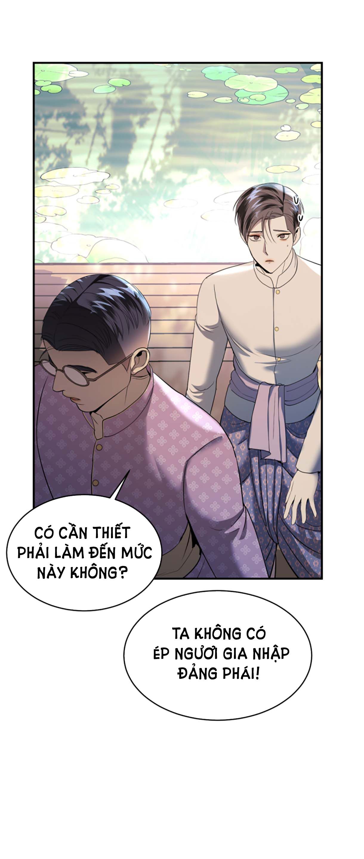 Tôi Là Công Tử Đẹp Trai Nhất Xứ Xiêm Chapter 35.1 - Trang 2