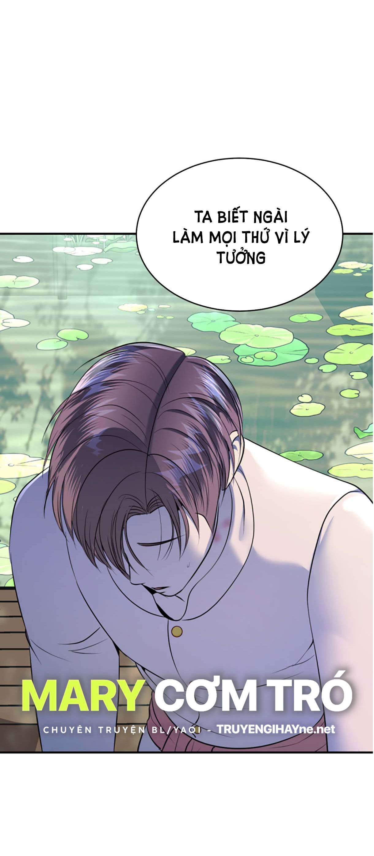 Tôi Là Công Tử Đẹp Trai Nhất Xứ Xiêm Chapter 35.1 - Trang 2