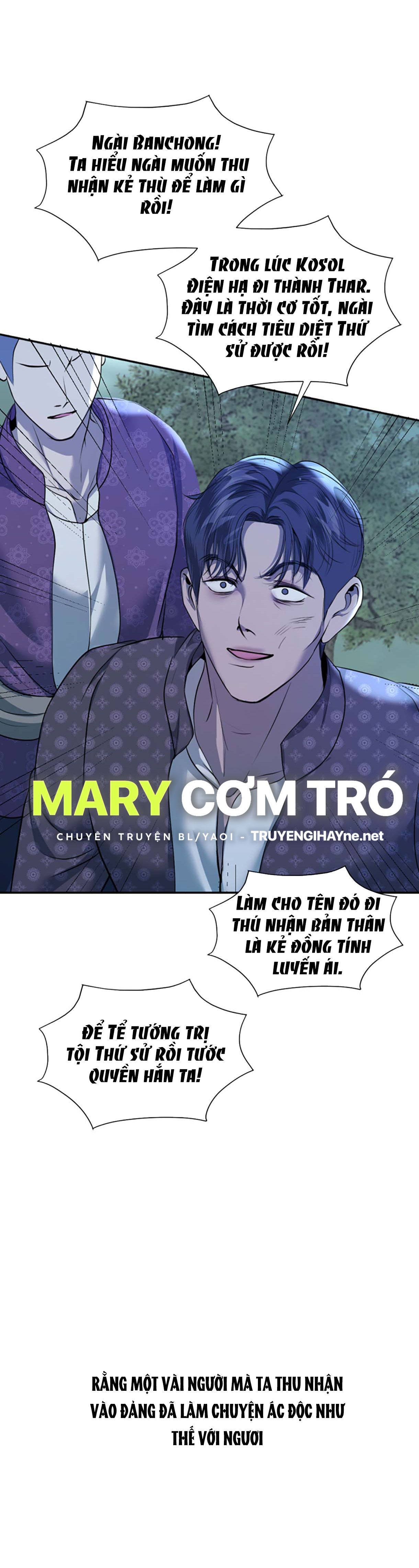 Tôi Là Công Tử Đẹp Trai Nhất Xứ Xiêm Chapter 35.2 - Trang 2