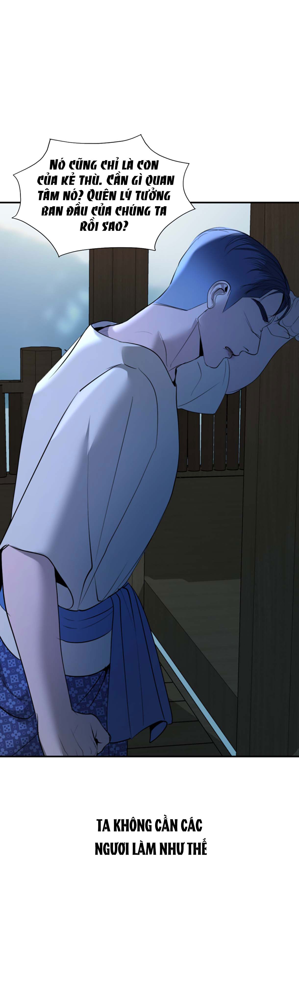 Tôi Là Công Tử Đẹp Trai Nhất Xứ Xiêm Chapter 35.2 - Trang 2