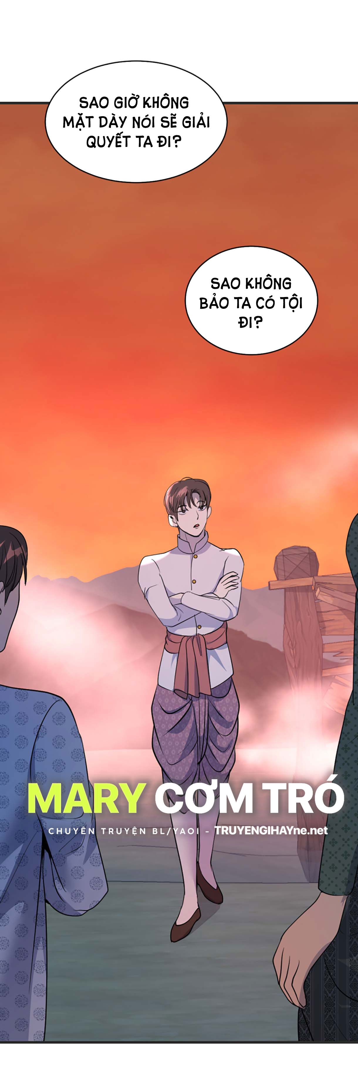 Tôi Là Công Tử Đẹp Trai Nhất Xứ Xiêm Chapter 35.2 - Trang 2