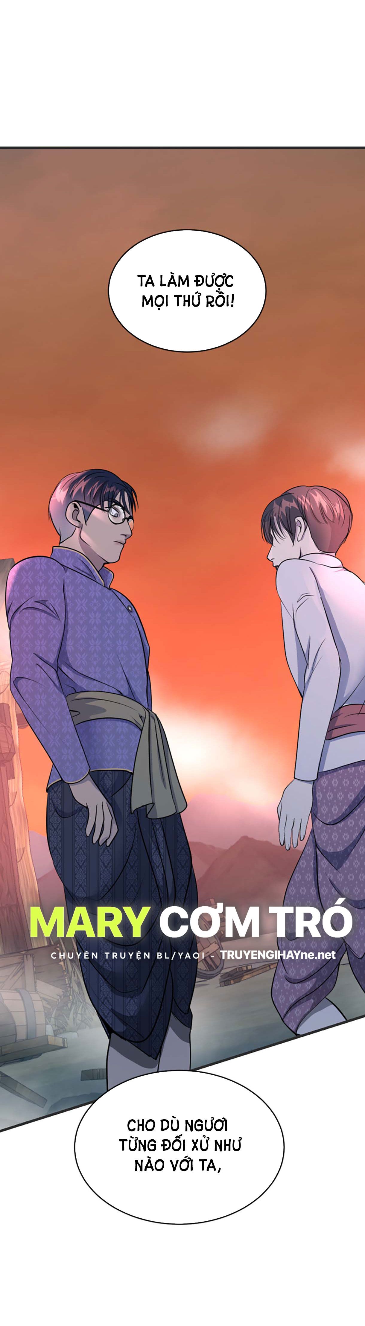 Tôi Là Công Tử Đẹp Trai Nhất Xứ Xiêm Chapter 35.2 - Trang 2