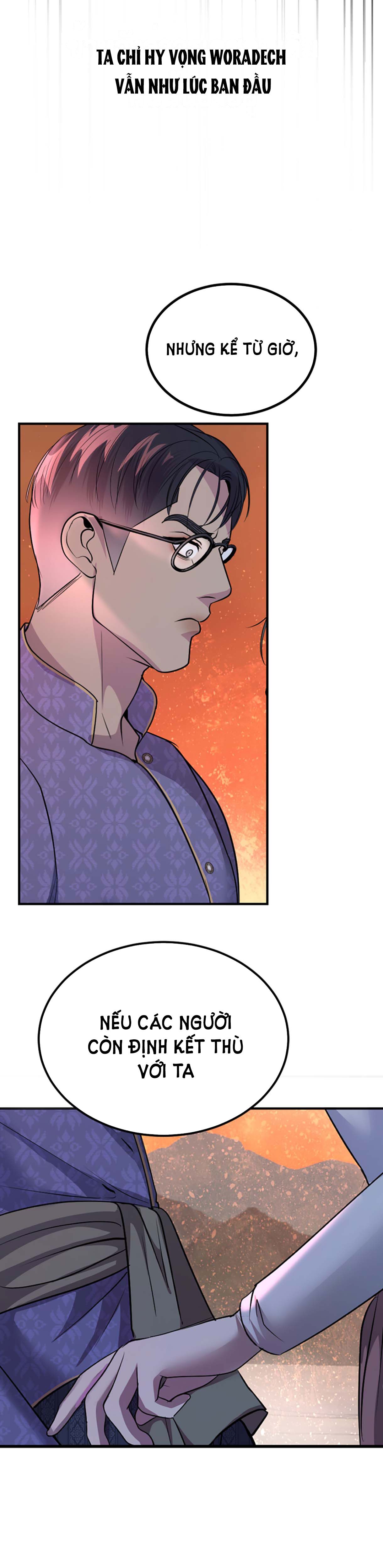 Tôi Là Công Tử Đẹp Trai Nhất Xứ Xiêm Chapter 35.2 - Trang 2