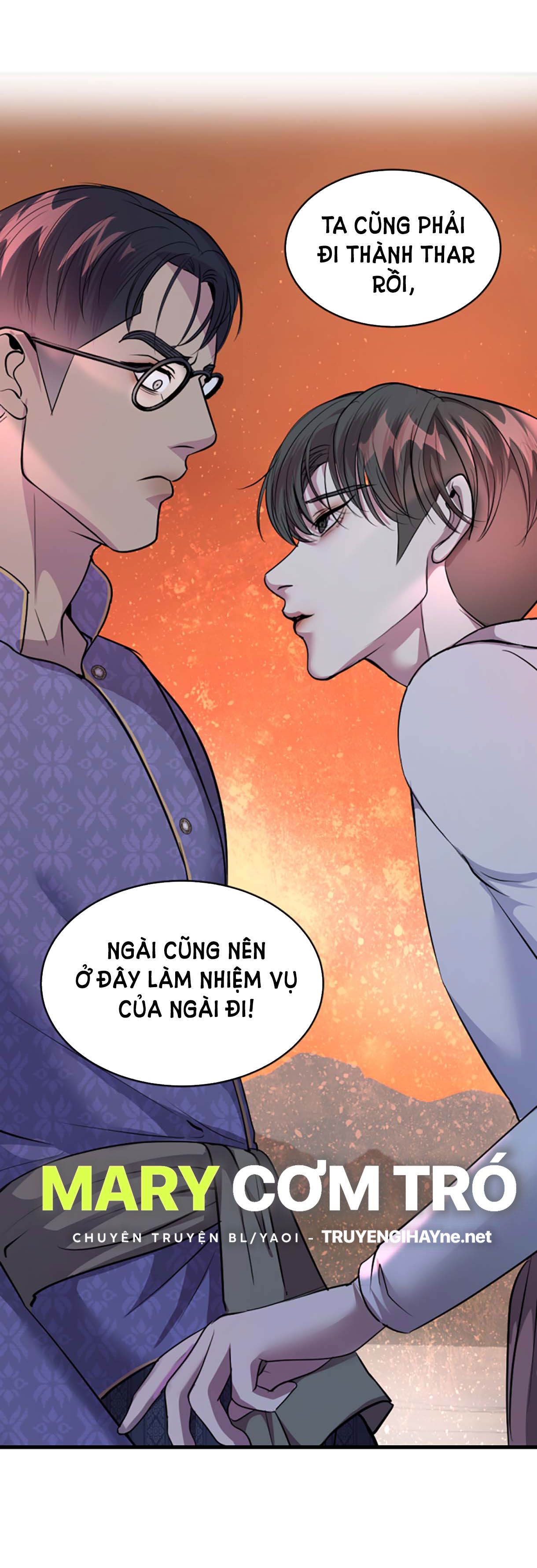 Tôi Là Công Tử Đẹp Trai Nhất Xứ Xiêm Chapter 35.2 - Trang 2