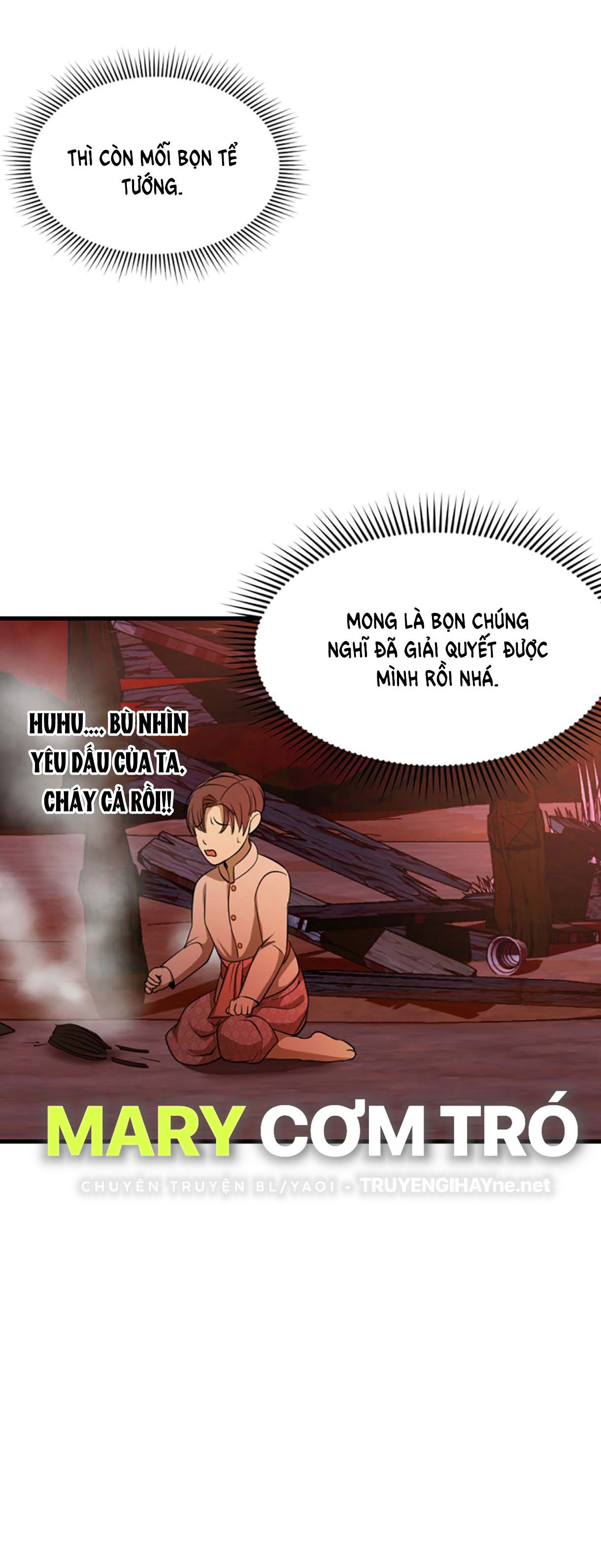 Tôi Là Công Tử Đẹp Trai Nhất Xứ Xiêm Chapter 35.2 - Trang 2