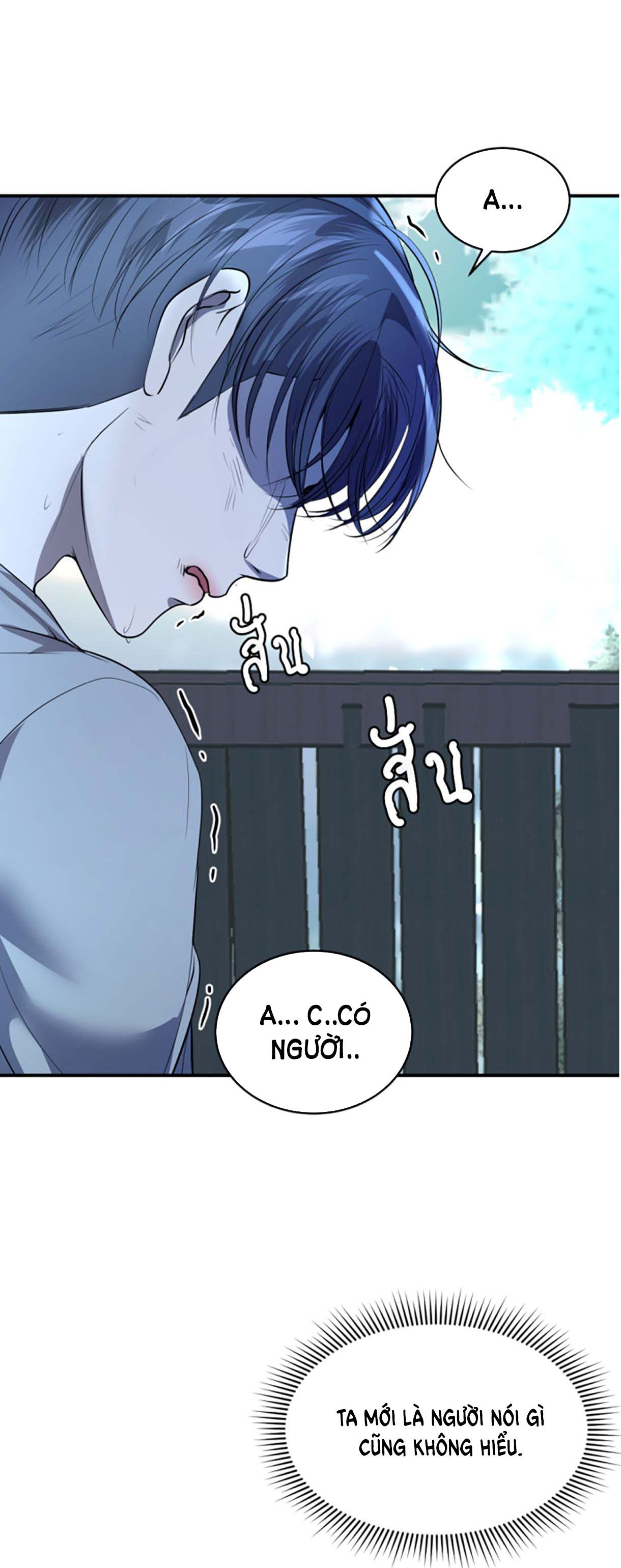 Tôi Là Công Tử Đẹp Trai Nhất Xứ Xiêm Chapter 35.2 - Trang 2