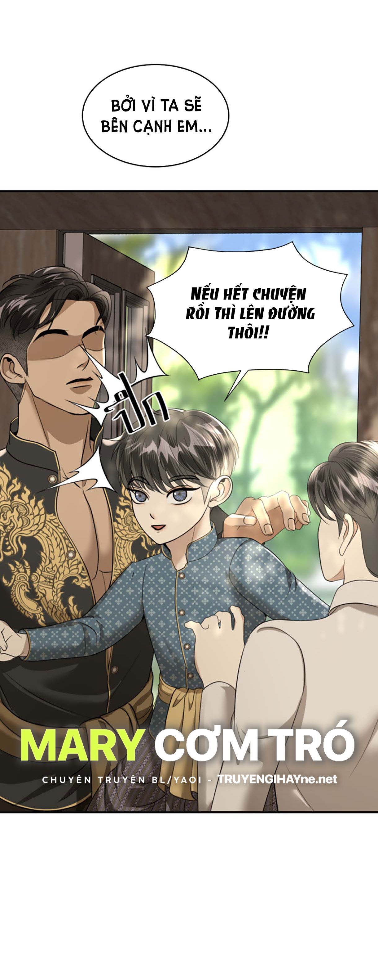 Tôi Là Công Tử Đẹp Trai Nhất Xứ Xiêm Chapter 36.1 - Trang 2