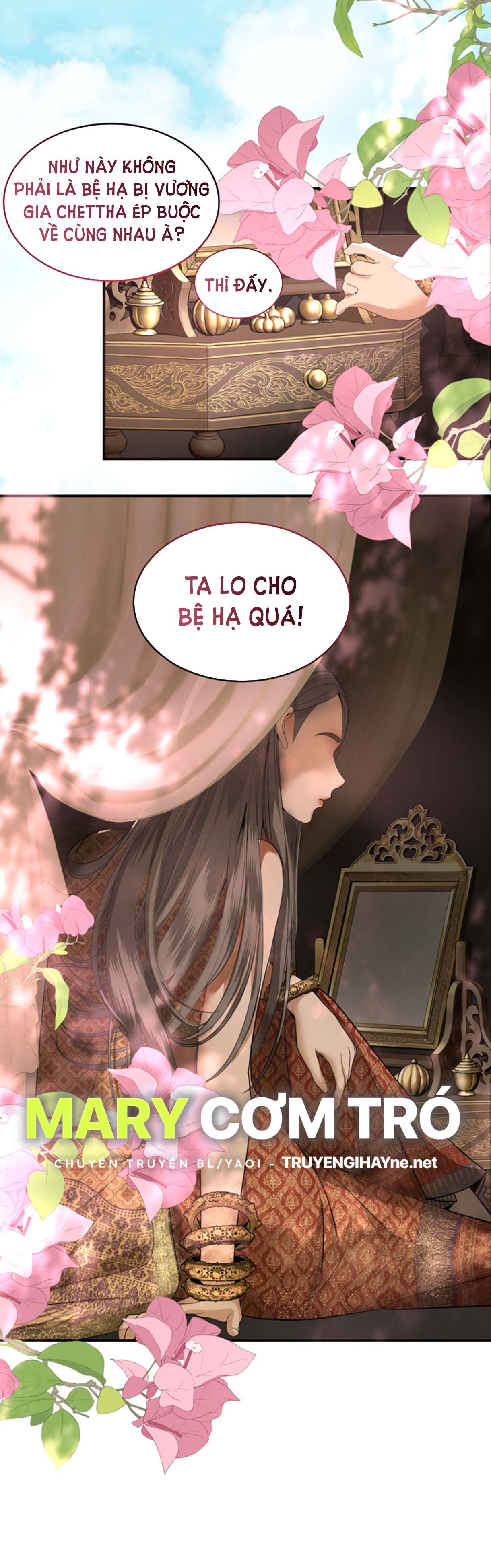 Tôi Là Công Tử Đẹp Trai Nhất Xứ Xiêm Chapter 36.1 - Trang 2