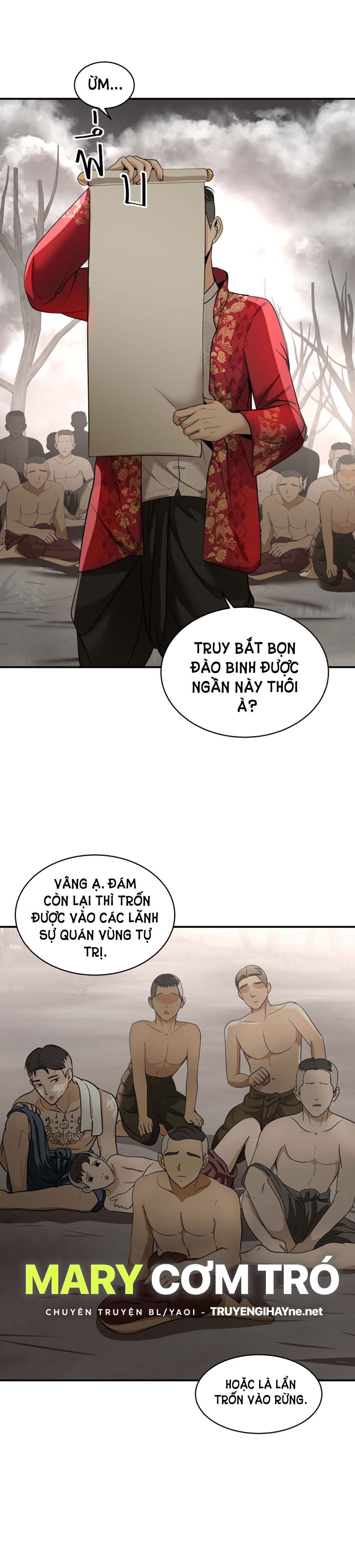 Tôi Là Công Tử Đẹp Trai Nhất Xứ Xiêm Chapter 36.1 - Trang 2