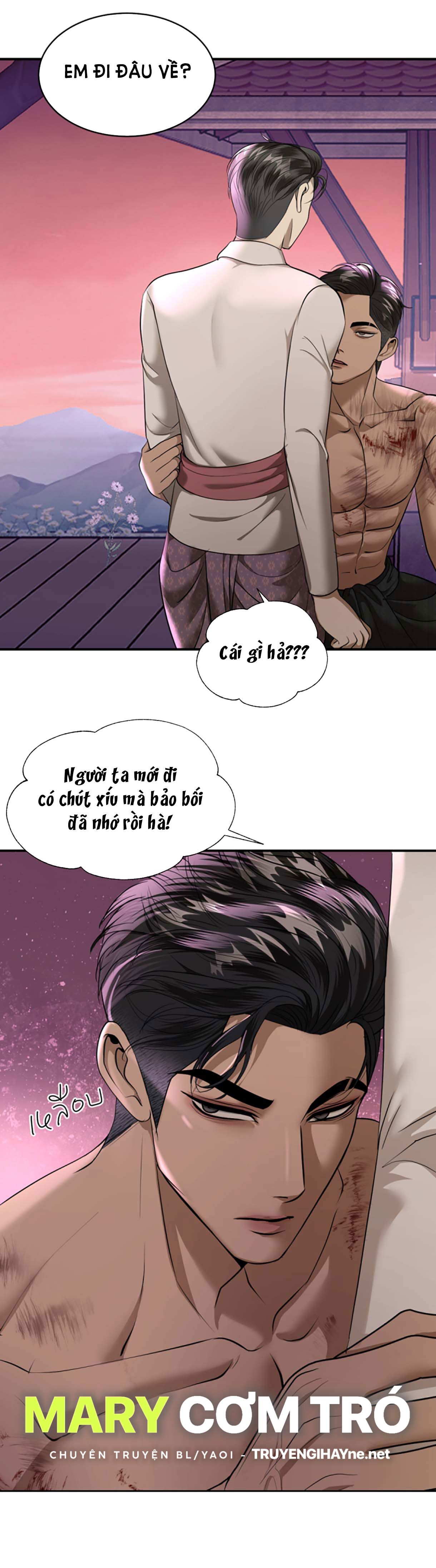 Tôi Là Công Tử Đẹp Trai Nhất Xứ Xiêm Chapter 36.1 - Trang 2