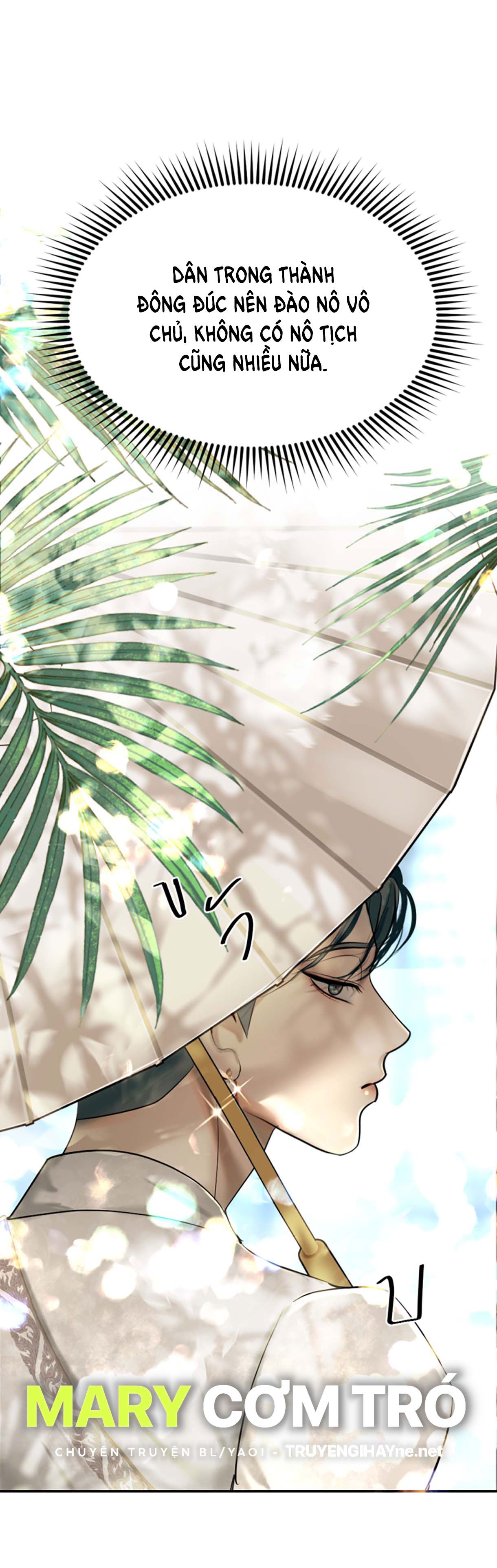 Tôi Là Công Tử Đẹp Trai Nhất Xứ Xiêm Chapter 36.2 - Trang 2