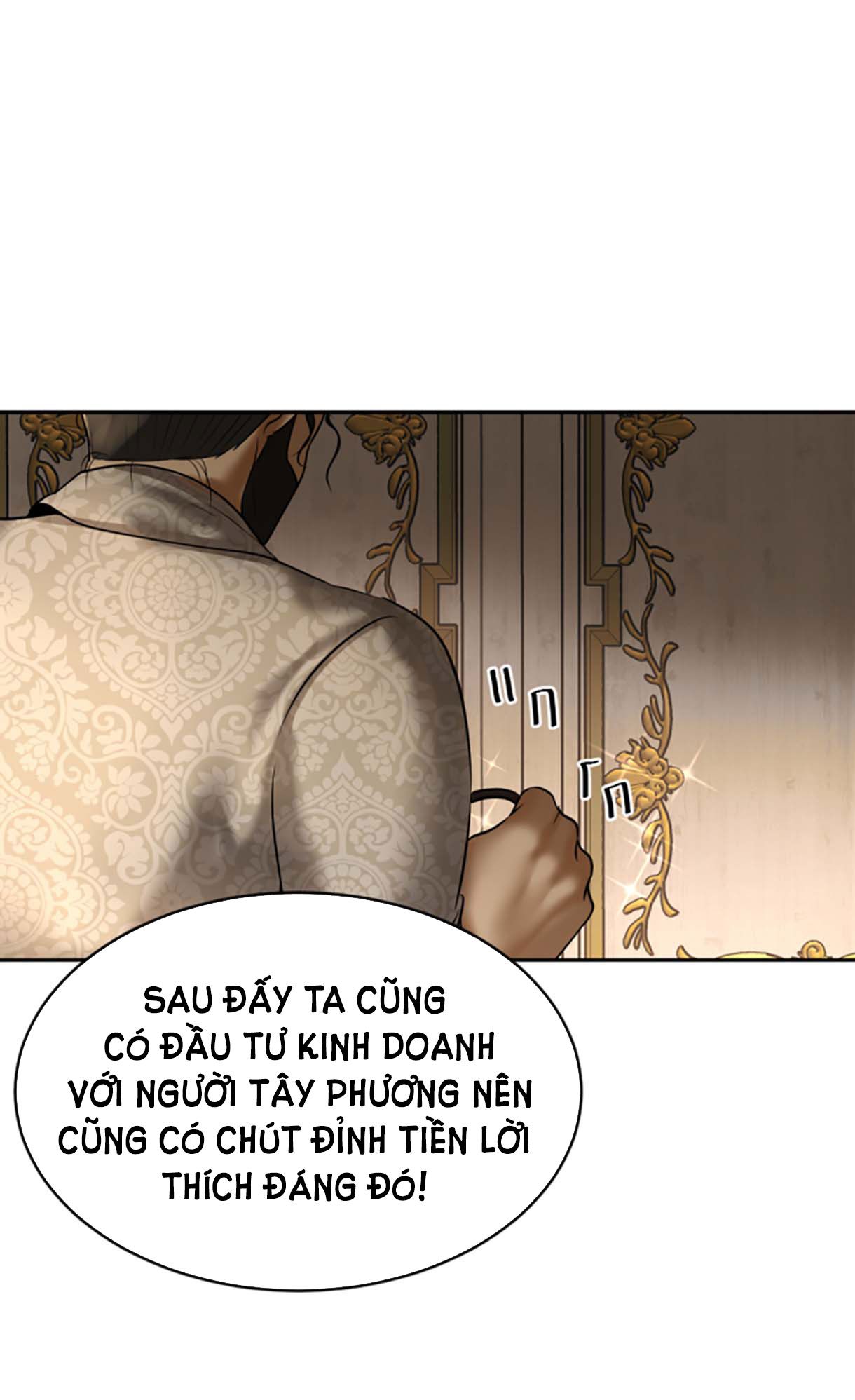Tôi Là Công Tử Đẹp Trai Nhất Xứ Xiêm Chapter 36.2 - Trang 2