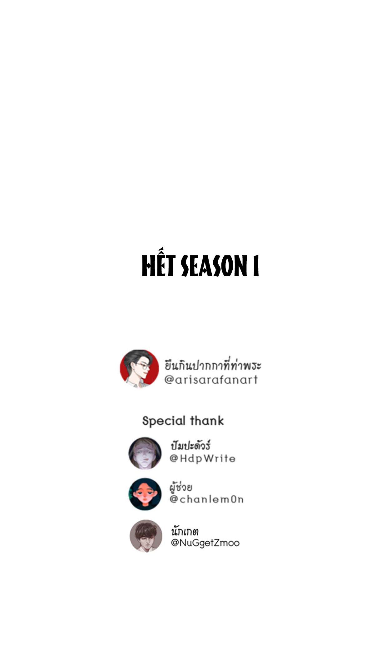 Tôi Là Công Tử Đẹp Trai Nhất Xứ Xiêm Chapter 36.2 - Trang 2