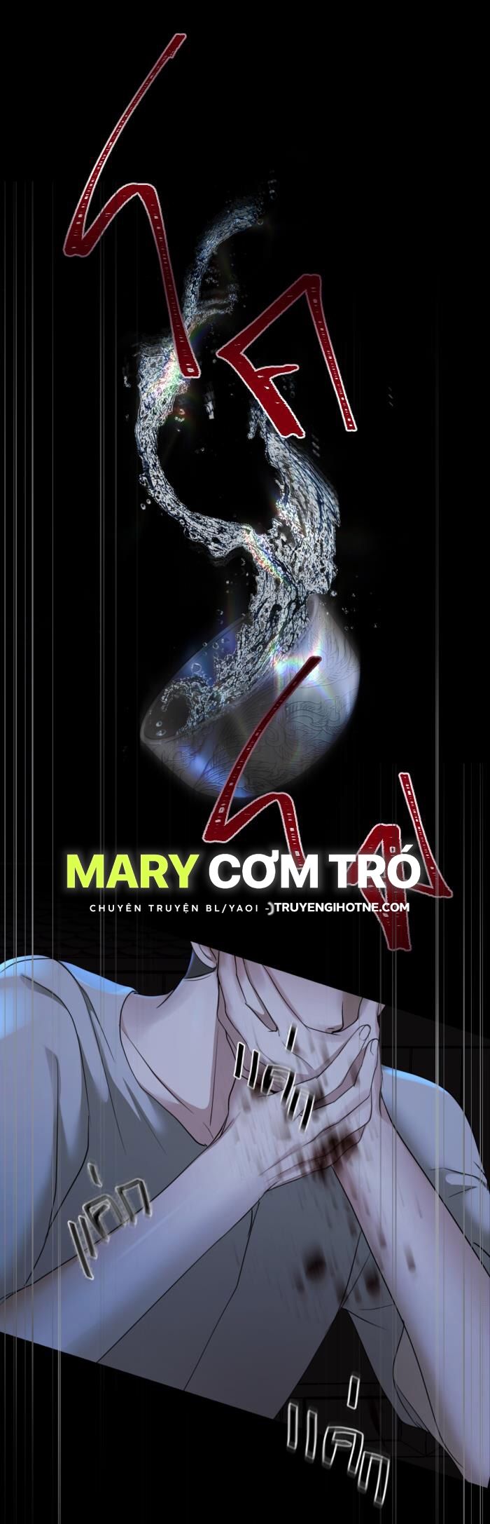 Tôi Là Công Tử Đẹp Trai Nhất Xứ Xiêm Chapter 37.1 - Trang 2