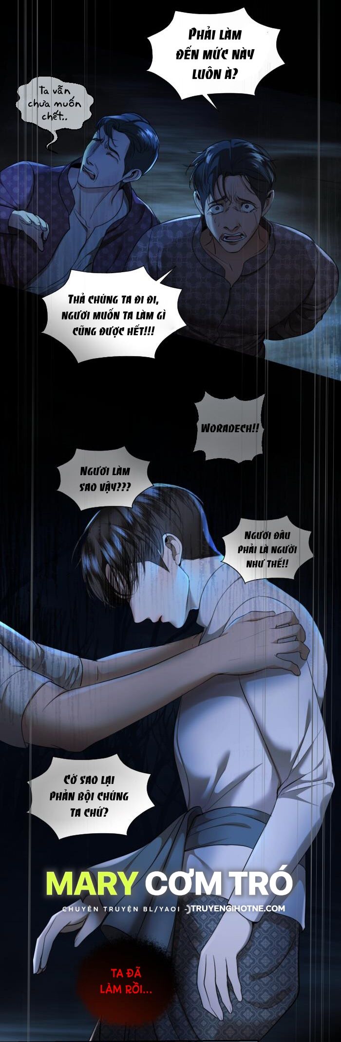 Tôi Là Công Tử Đẹp Trai Nhất Xứ Xiêm Chapter 37.1 - Trang 2