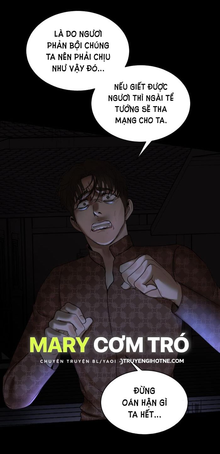 Tôi Là Công Tử Đẹp Trai Nhất Xứ Xiêm Chapter 37.2 - Trang 2