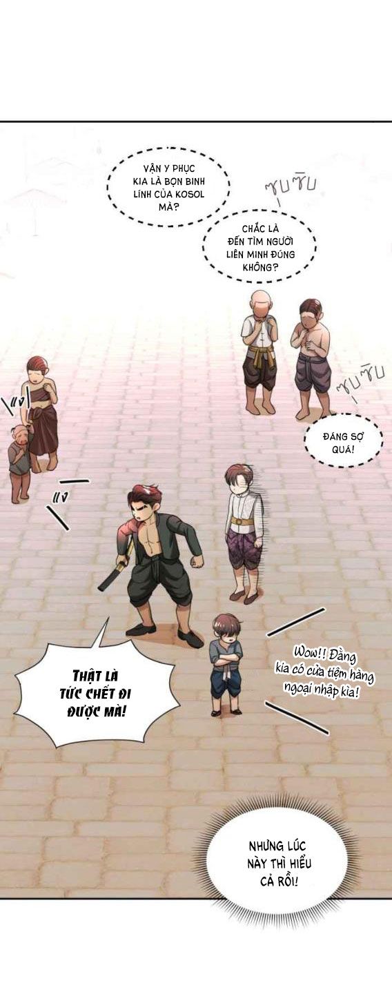 Tôi Là Công Tử Đẹp Trai Nhất Xứ Xiêm Chapter 38.1 - Trang 2