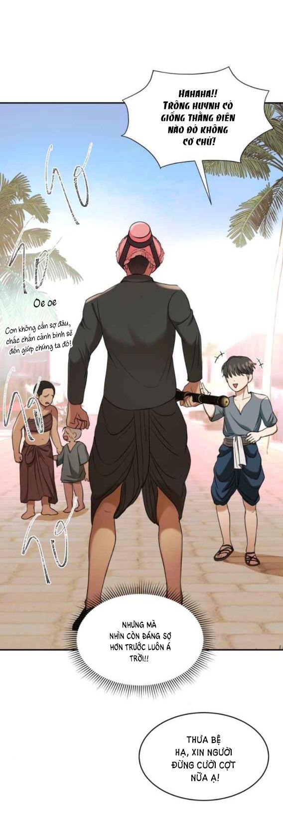 Tôi Là Công Tử Đẹp Trai Nhất Xứ Xiêm Chapter 38.1 - Trang 2