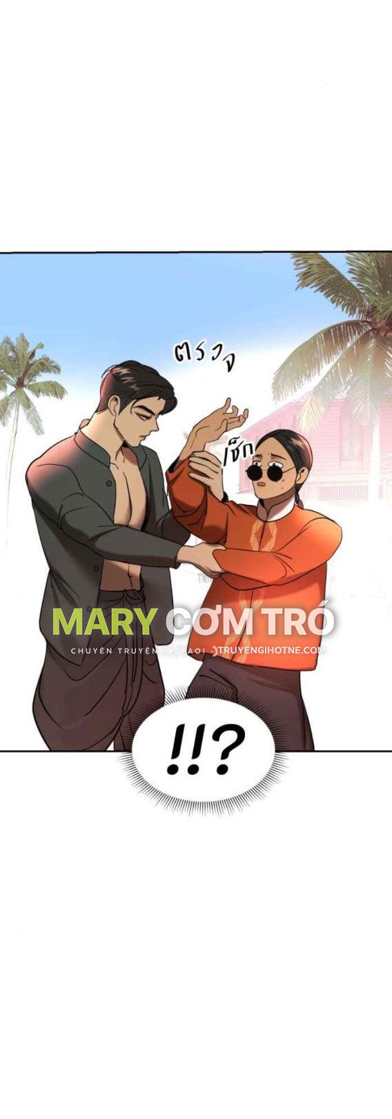 Tôi Là Công Tử Đẹp Trai Nhất Xứ Xiêm Chapter 38.2 - Trang 2