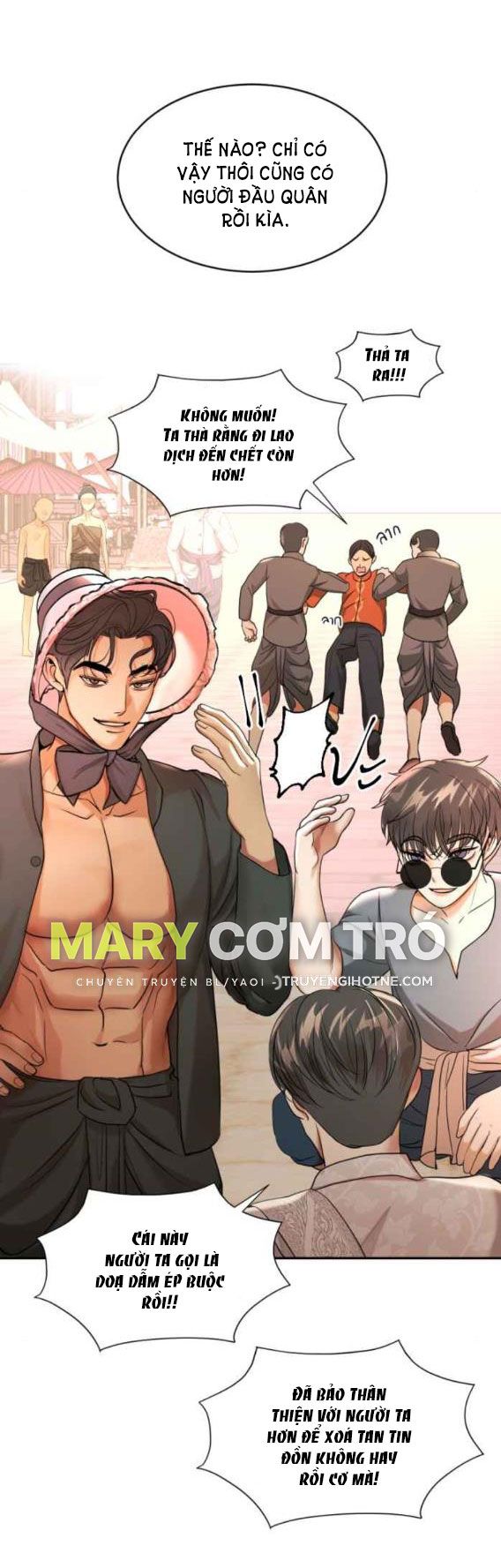 Tôi Là Công Tử Đẹp Trai Nhất Xứ Xiêm Chapter 38.2 - Trang 2