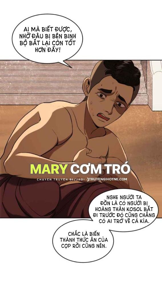 Tôi Là Công Tử Đẹp Trai Nhất Xứ Xiêm Chapter 39.1 - Trang 2