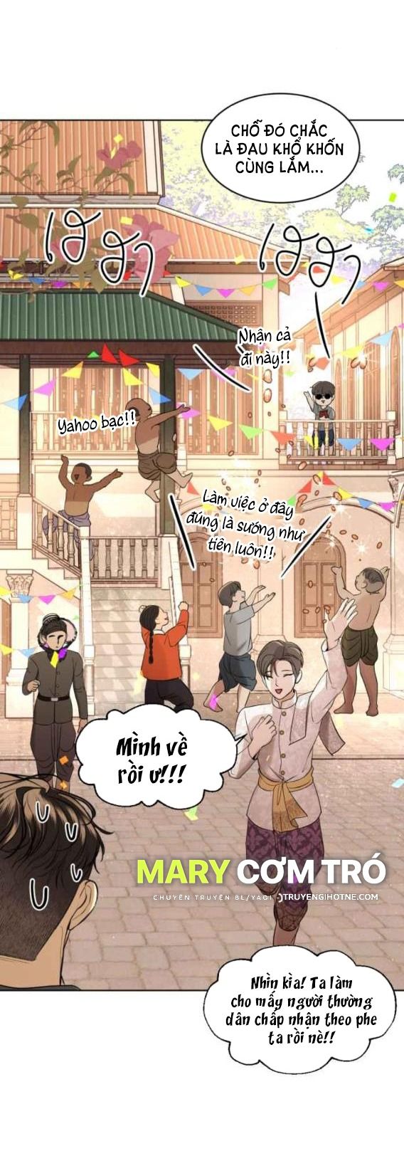 Tôi Là Công Tử Đẹp Trai Nhất Xứ Xiêm Chapter 39.1 - Trang 2