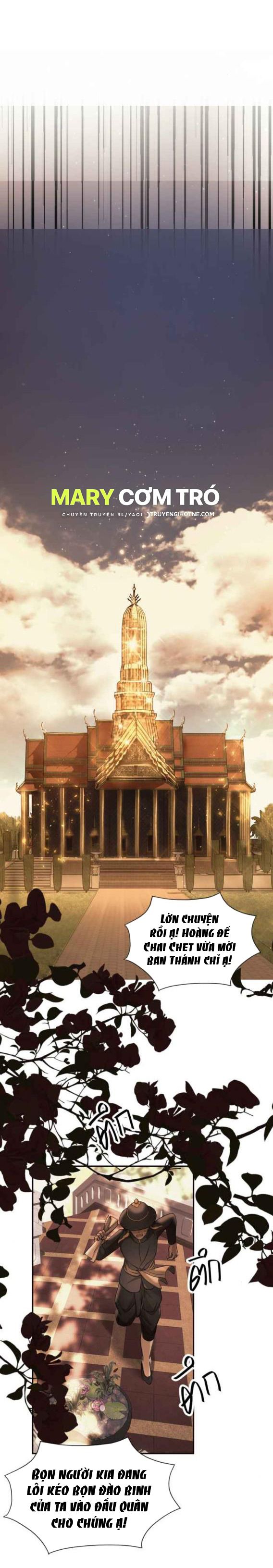 Tôi Là Công Tử Đẹp Trai Nhất Xứ Xiêm Chapter 39.1 - Trang 2