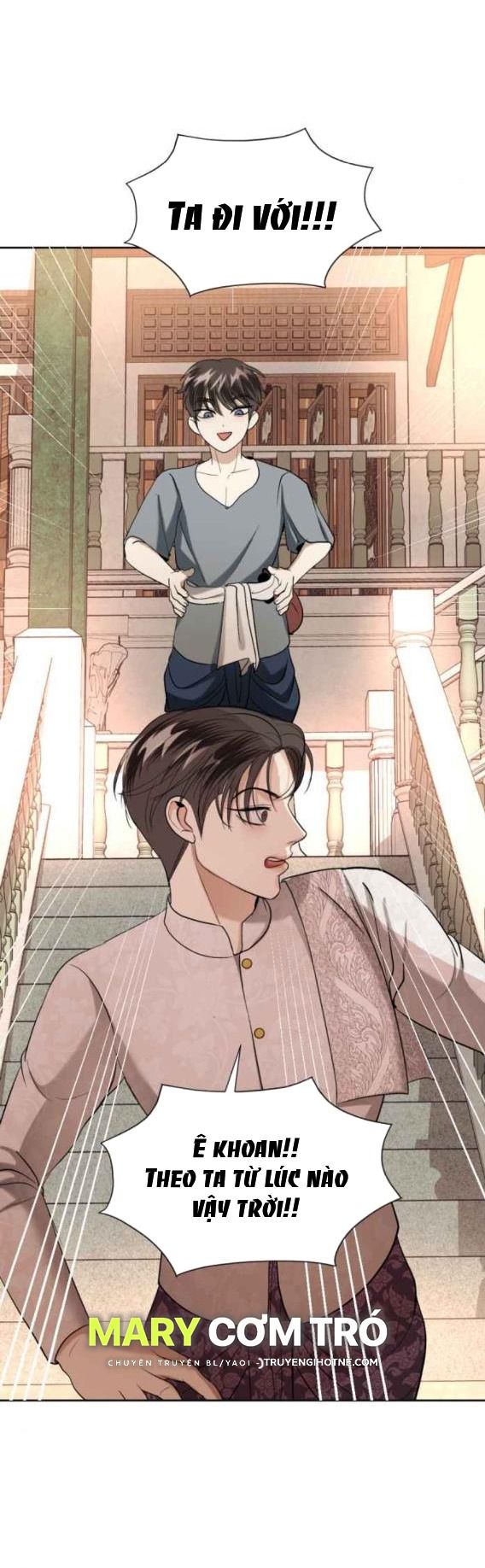 Tôi Là Công Tử Đẹp Trai Nhất Xứ Xiêm Chapter 39.1 - Trang 2