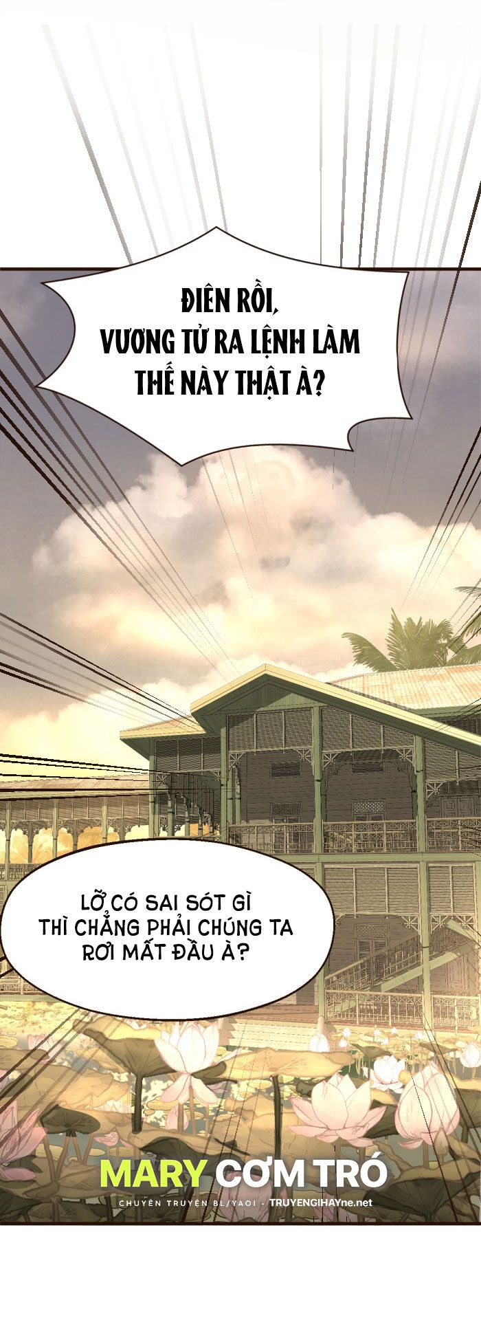 Tôi Là Công Tử Đẹp Trai Nhất Xứ Xiêm Chapter 4.1 - Trang 2