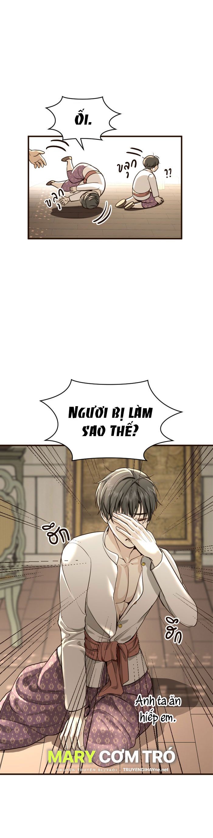 Tôi Là Công Tử Đẹp Trai Nhất Xứ Xiêm Chapter 4.1 - Trang 2