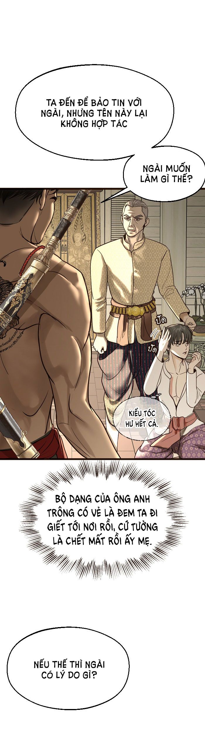 Tôi Là Công Tử Đẹp Trai Nhất Xứ Xiêm Chapter 4.1 - Trang 2